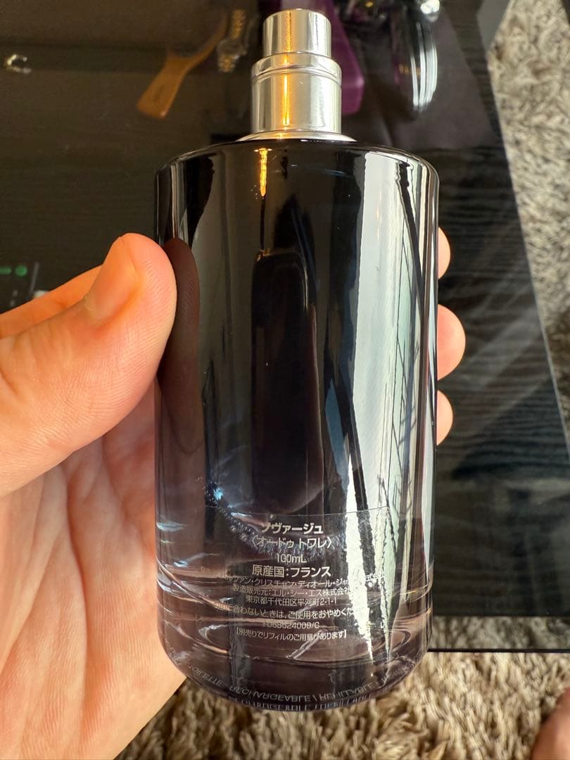 DIOR SAUVAGE ディオール　ソヴァージュ　オードゥトワレ　100ml