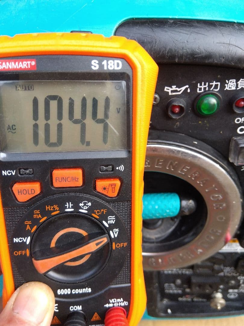 Denyo デンヨー GE-1600-IV インバータ発電機