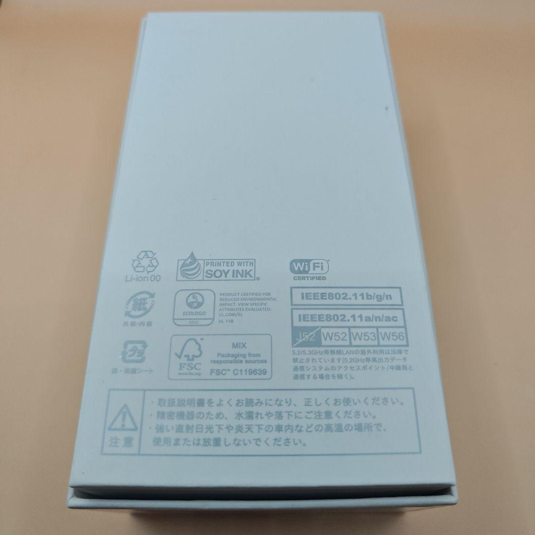 【美品】HUAWEI P30 Pro HW-02L 本体 シムフリー