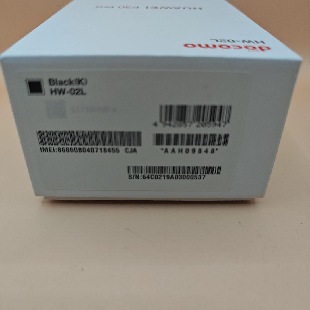 【美品】HUAWEI P30 Pro HW-02L 本体 シムフリー