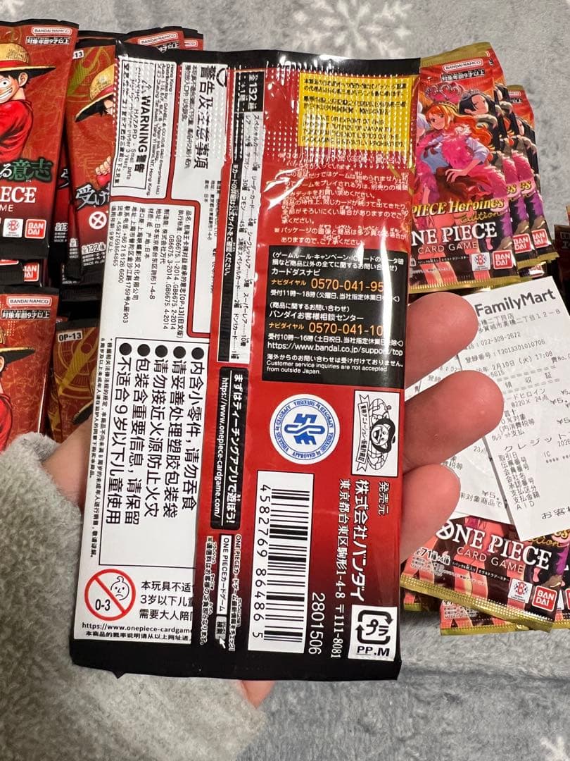 ワンピースカードゲーム ヒロインズエディション、受け継がれる意志 189パック