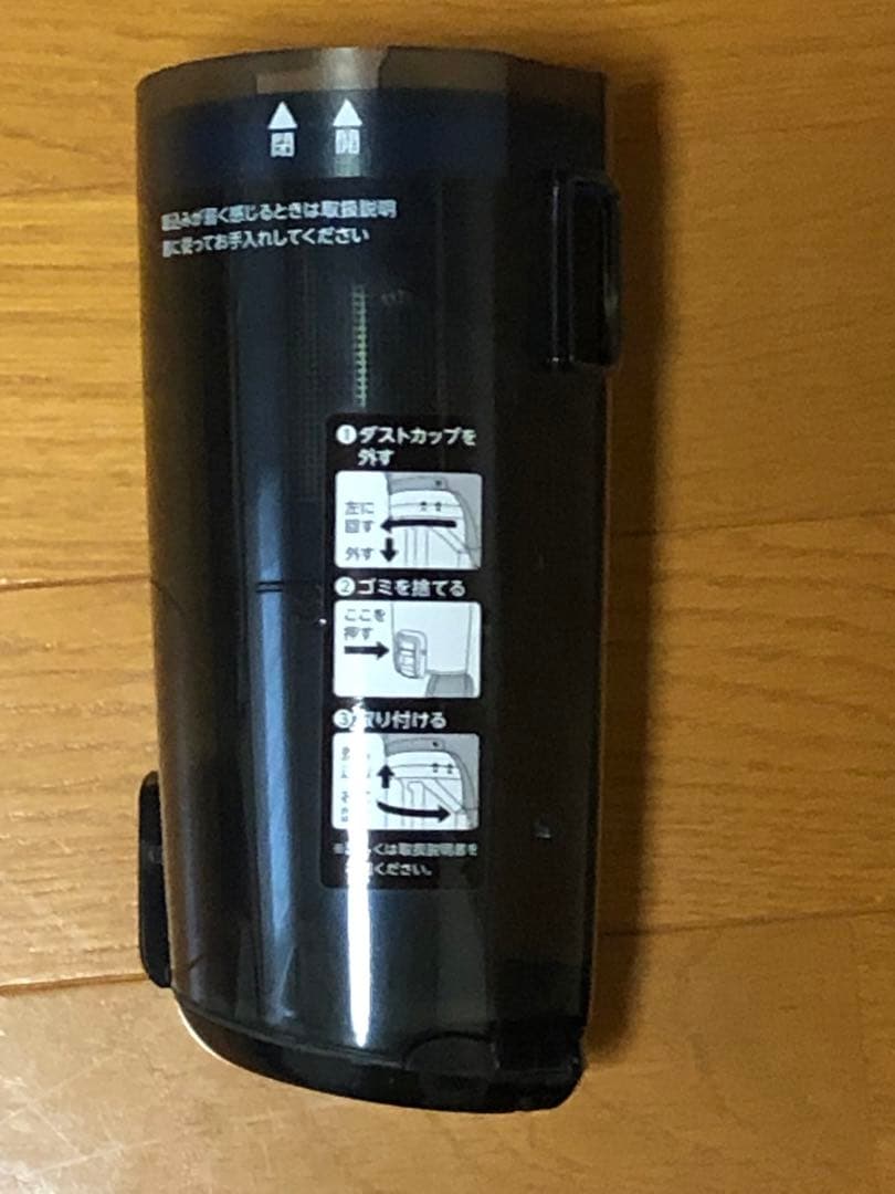 AQUA アクア コードレス スティッククリーナー AQC-HF501(B)