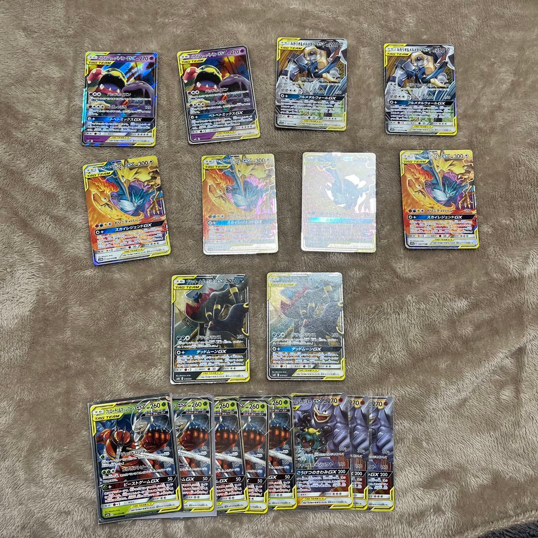 ポケカ　タッグチーム　まとめ売り　ブラッキー＆ダークライgx 三鳥　18枚