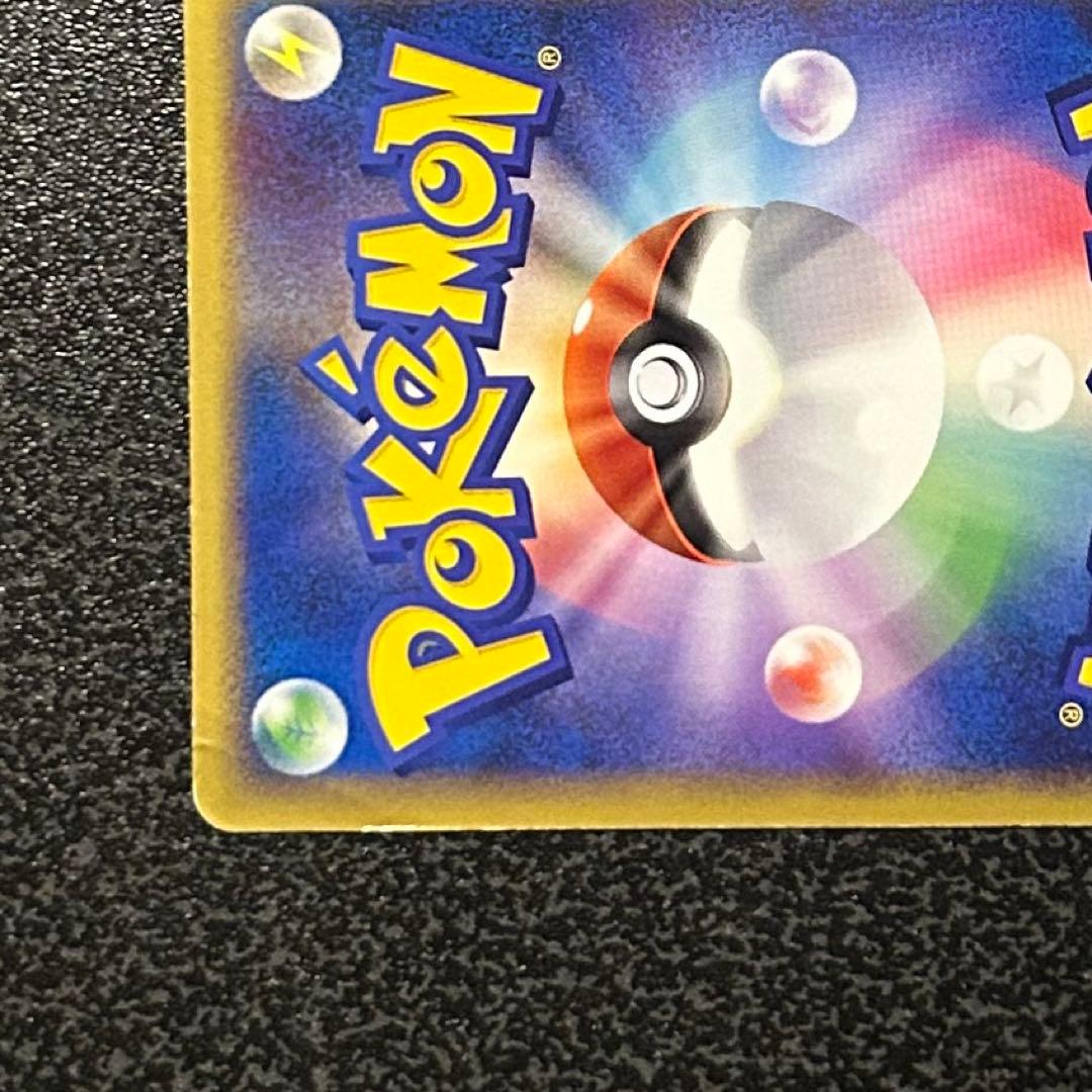 【ポケモンカード】 ルギアLEGEND