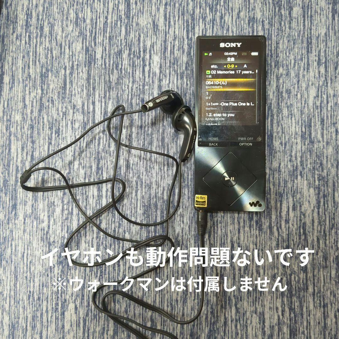 【ジャンク】SHARP ポータブルMDプレーヤー MD-ST500-P ピンク