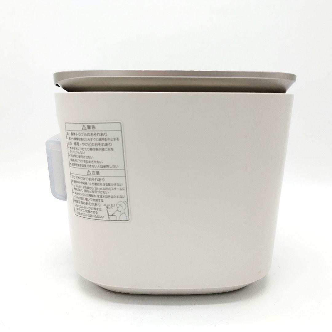 ひ*ー様 美品✨️Panasonic　スチーマー ナノケア　EH-SA0B　大理