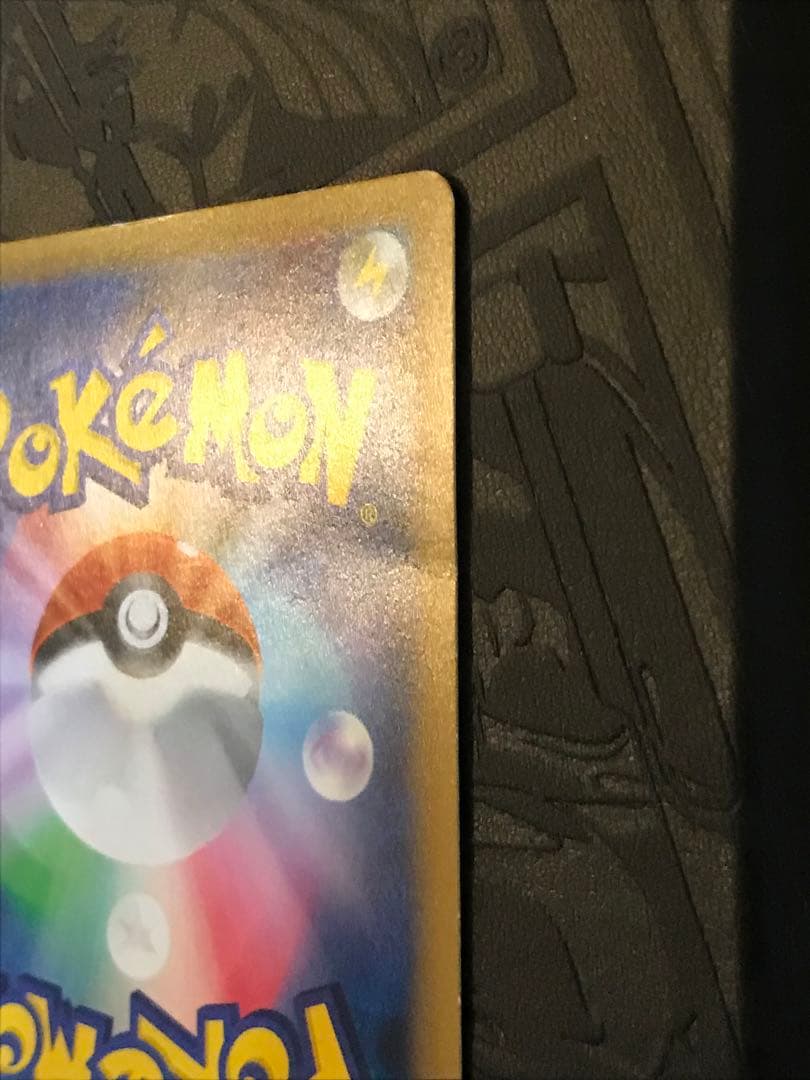 ラティアス　むげんのおもい　伝説キラコレクション　ポケモンカード