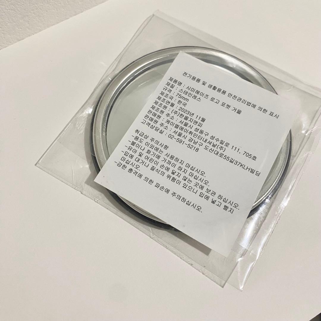 SIMIHAZE BEAUTY チーク    VDL NARS