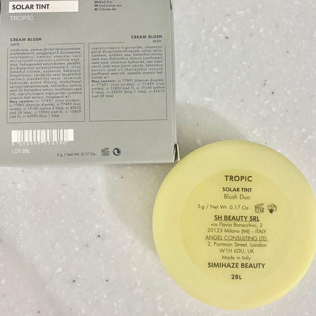 SIMIHAZE BEAUTY チーク    VDL NARS