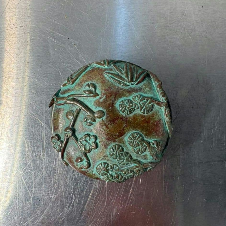M●希少　高岡銅器　須賀月芳作　銅製香合　香炉　香立て　三友文