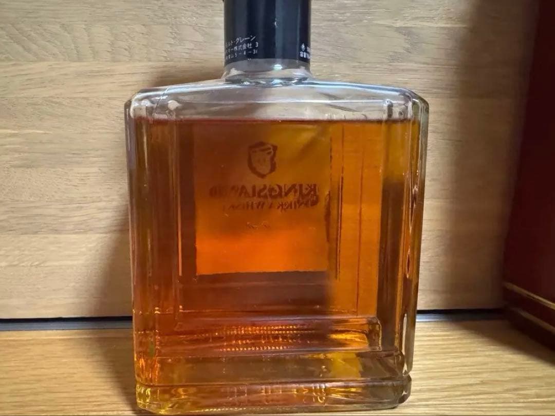 【古酒】ニッカ キングスランド ウイスキー特級 希少 箱あり