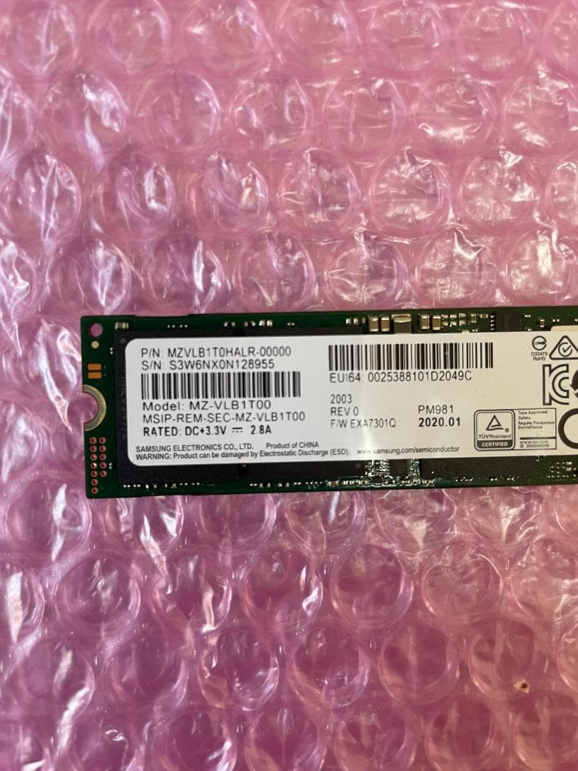 SSD 1TB NVMe SAMSUNG 内蔵型 動作保証 1108