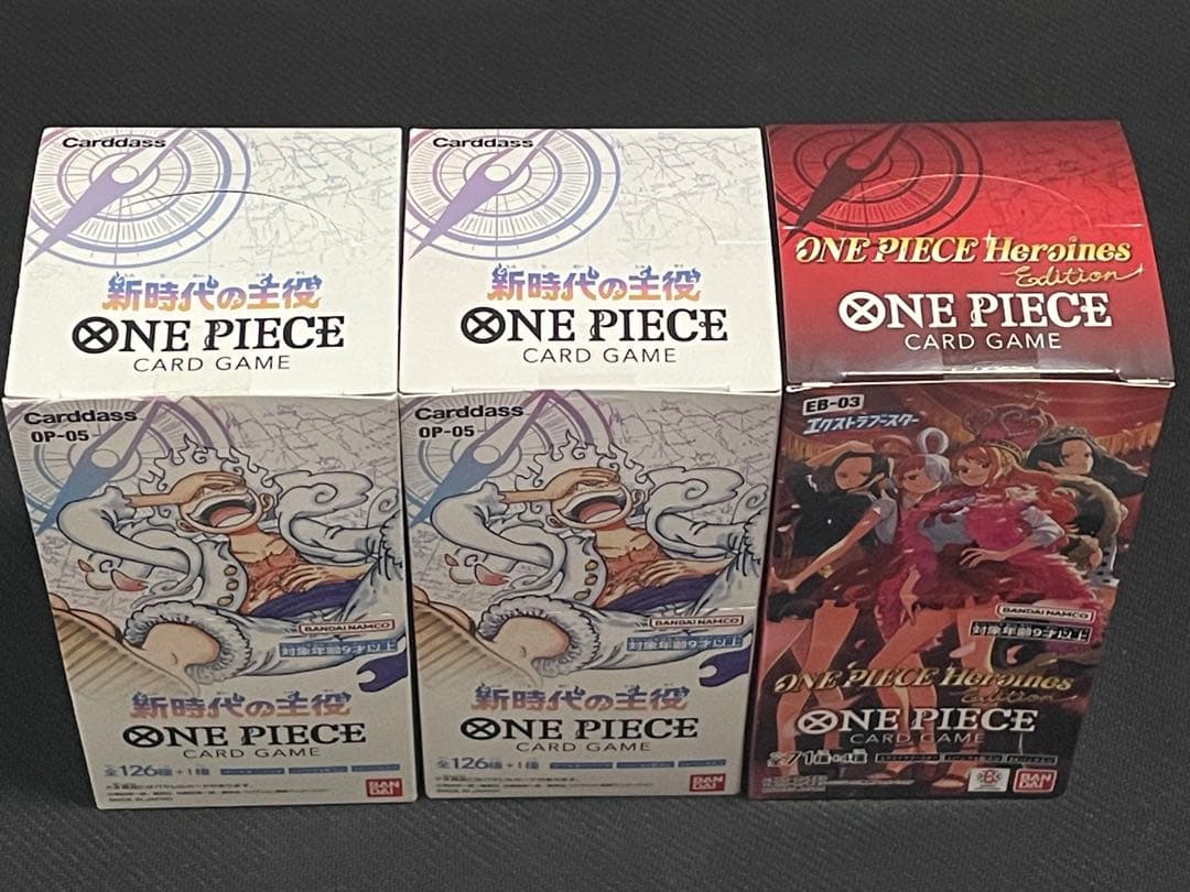 【新品未開封】新時代の主役 2BOX＆ヒロインズエディション1BOX テープ付き