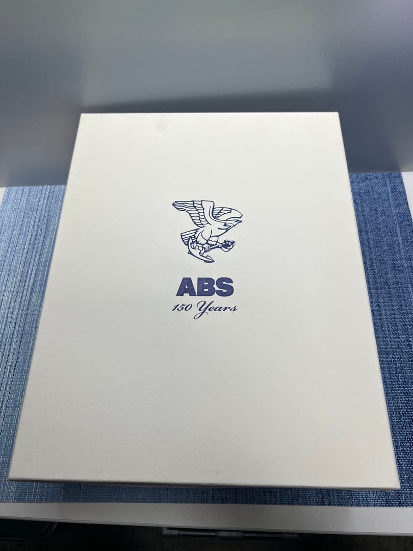 ABS グループ　150周年　記念品