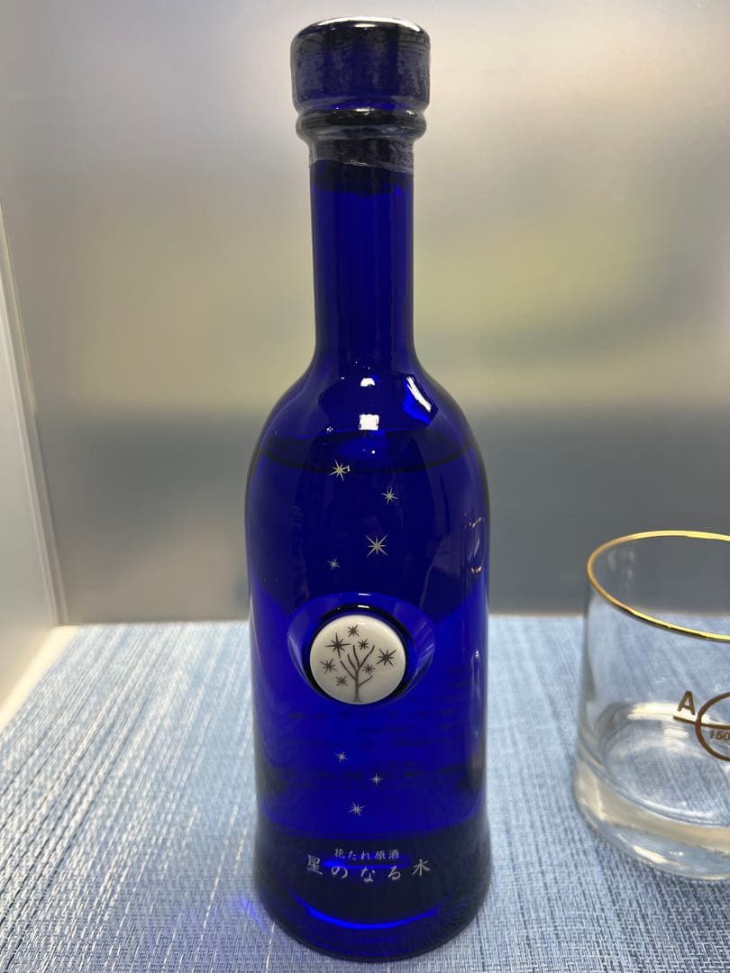 ABS グループ　150周年　記念品