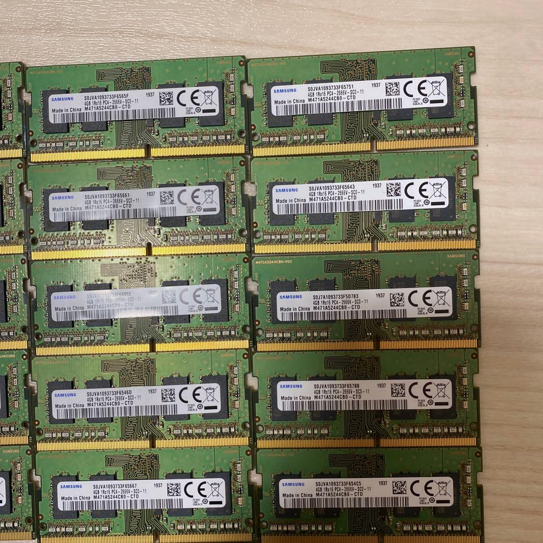 SAMSUNG 4GB PC4-2666V メモリー　ノートPC 34枚