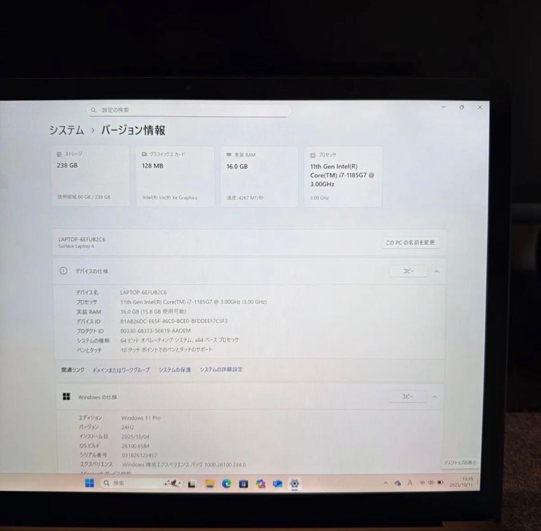 Microsoft surface Laptop4 i7/16GB /タッチ3K