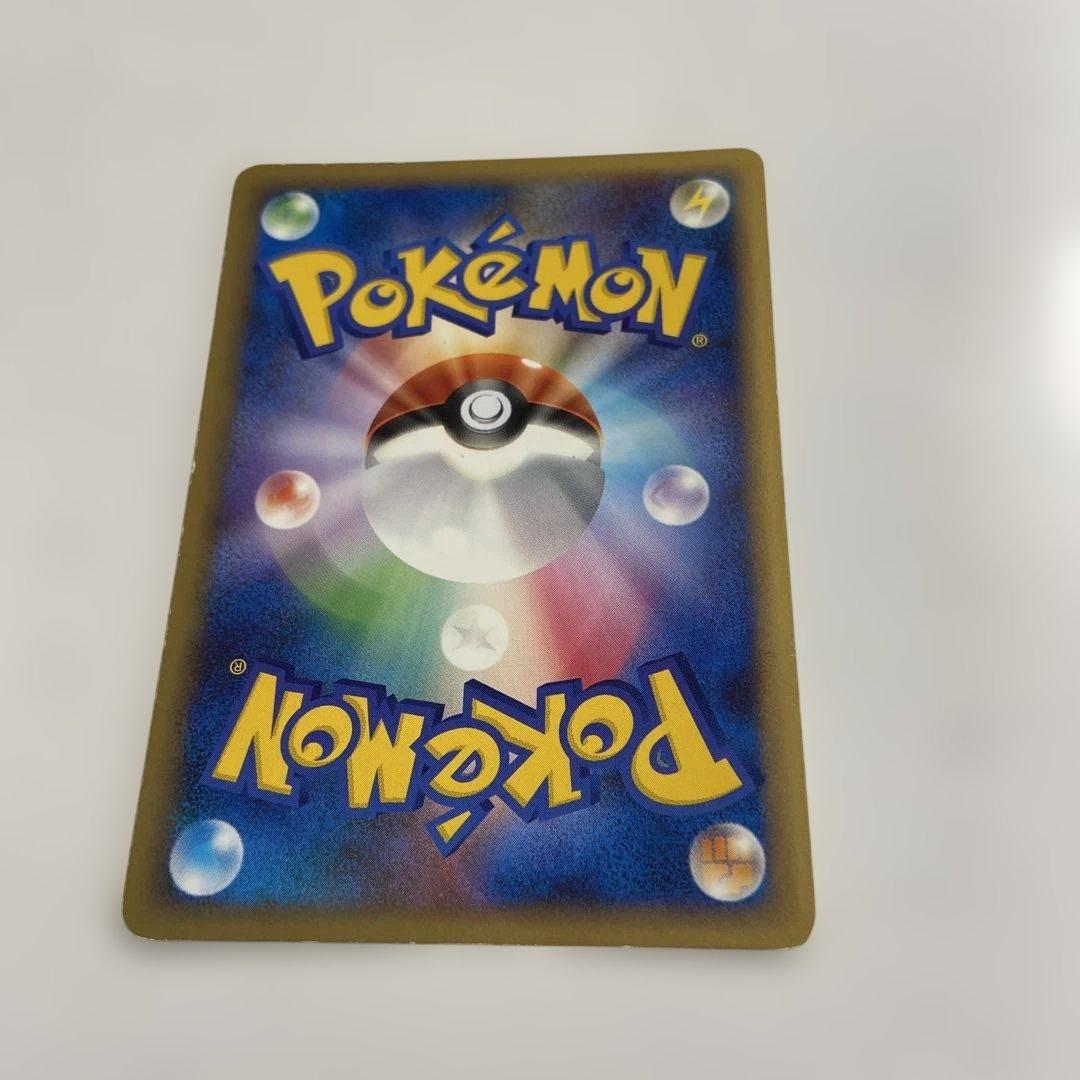 ポケモンカード　まとめ売り2009年