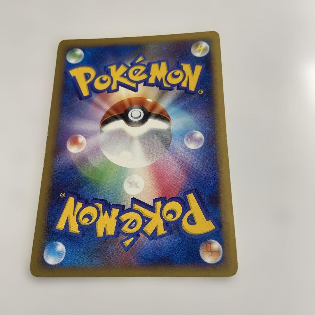 ポケモンカード　まとめ売り2009年