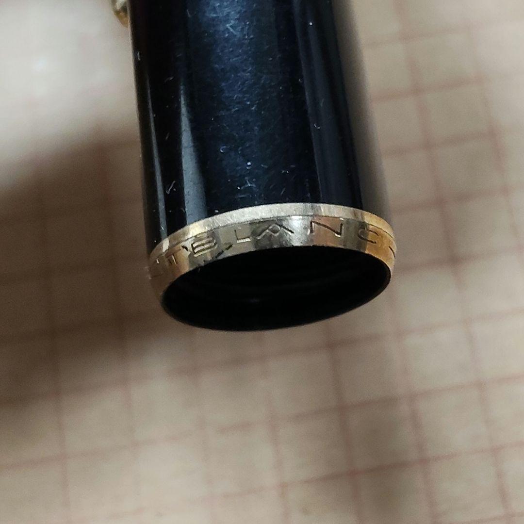 m*n様 【レア】MONTBLANC #032 万年筆 14C-585 吸入式