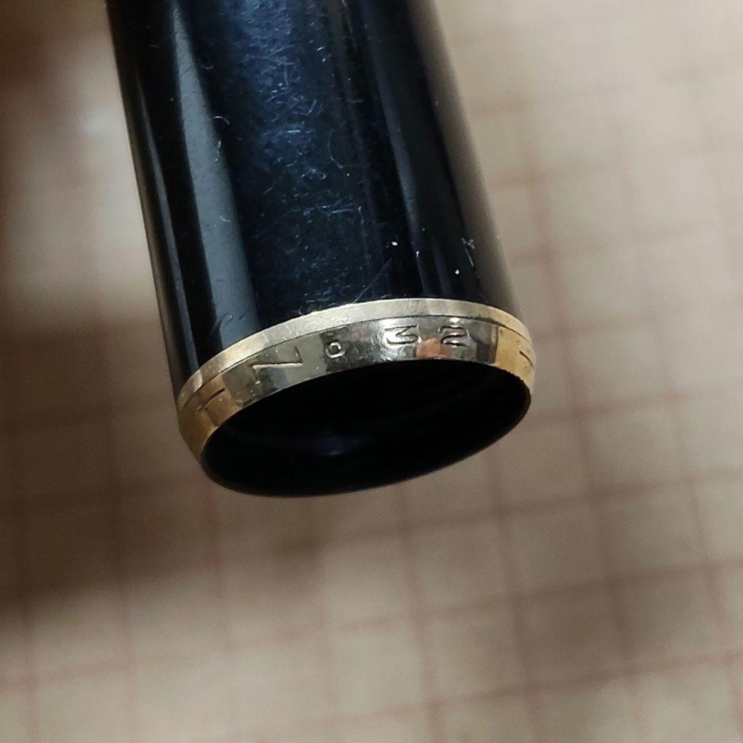 m*n様 【レア】MONTBLANC #032 万年筆 14C-585 吸入式