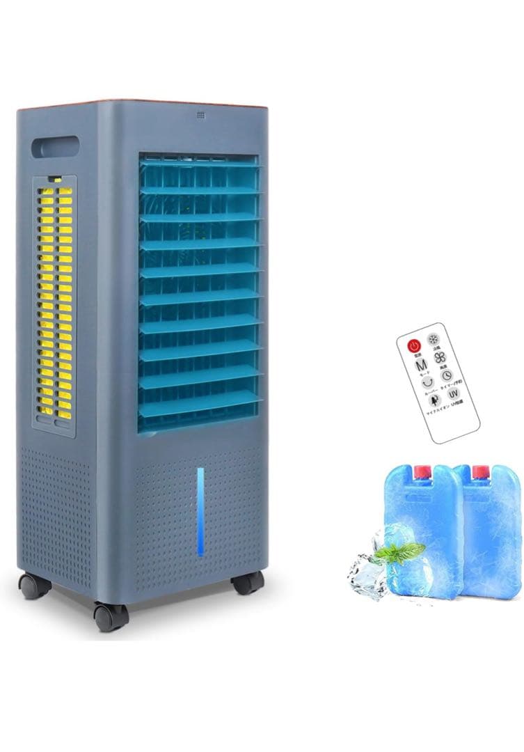 新品　冷風機 リモコン付き 8L水タンク
