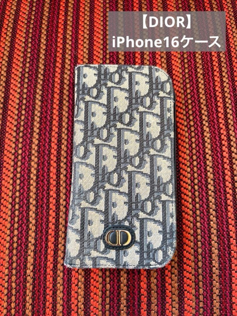 【DIOR】愛莉