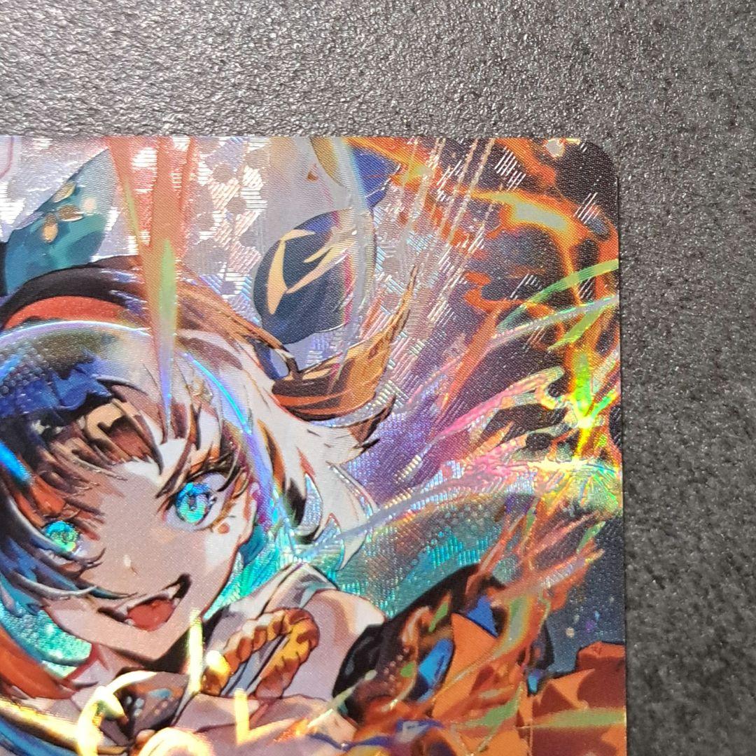 クロススターズ　LRP　蝶屋はなび　ぶいすぽ　イクシード・ランページ