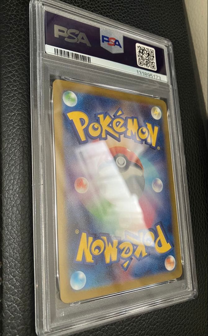 PSA10 フシギバナ　classic 003/032 ポケモンカード