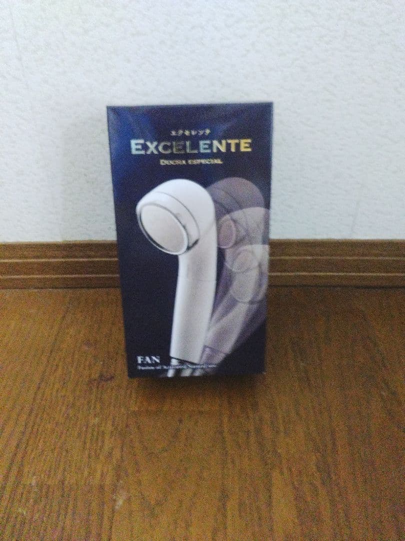 エクセレンテ　シャワーベット
