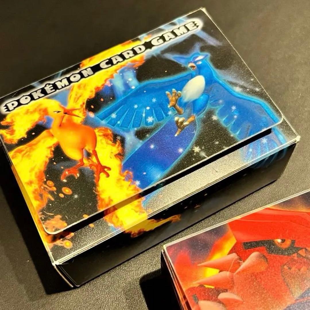 ポケモンカード ADV デッキケース　2つセット