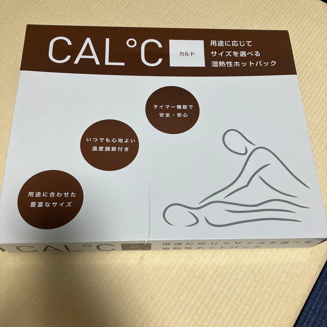 トワテック CAL℃ カルド 湿熱ホットパック　Mサイズ