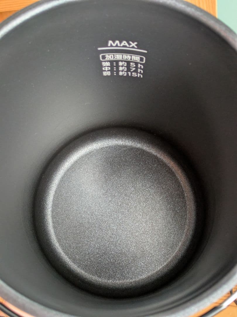アイリスオーヤマ スチーム加湿器 AZHM-MH60-B ブラック