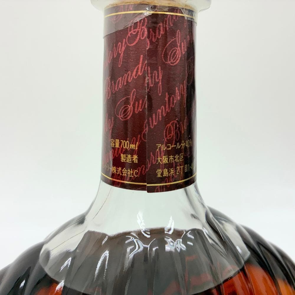 サントリー ローヤル 12年 ミレニアム XO デラックス 700ml 2本