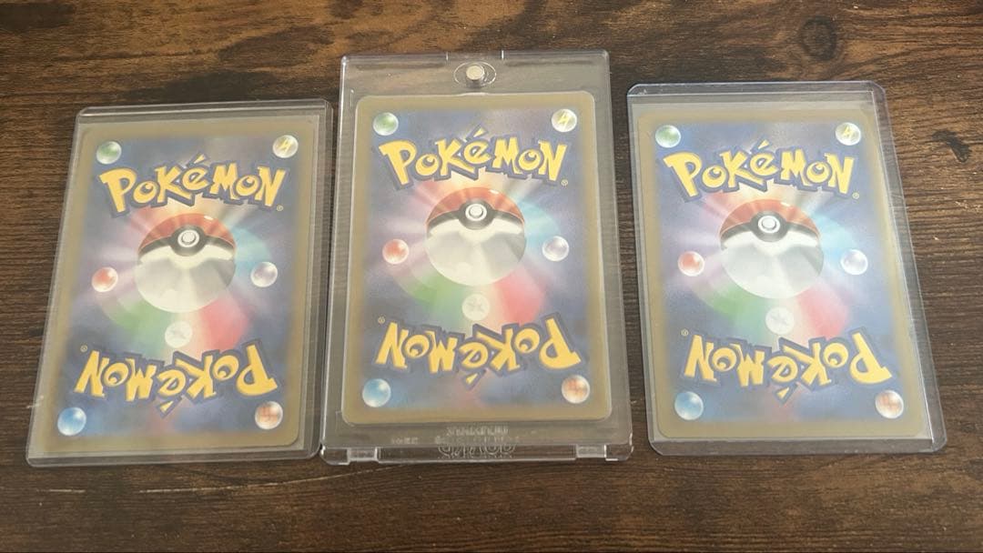 ポケモンカードまとめ売り キハダ SSR メイのはげましSR キチキギ