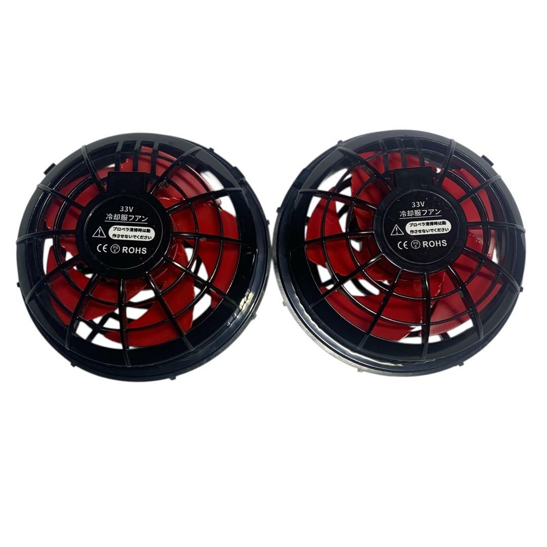 PETIDOU ファンバッテリーセット　OPL-2525