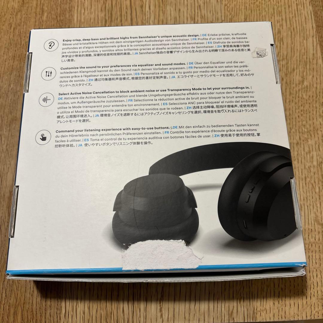 ヘッドホン SENNHEISER ACCENTUM WIRELESS