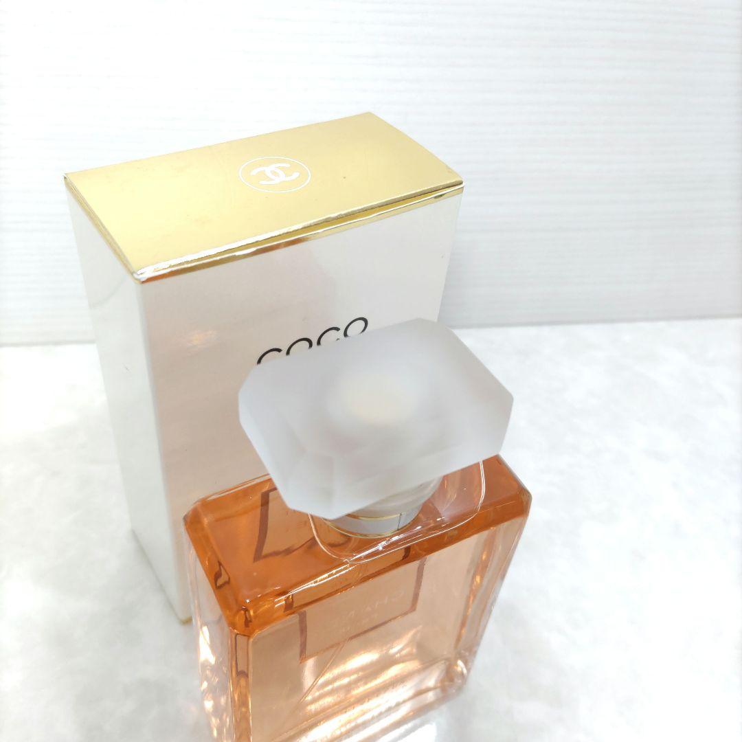 【新品未使用】シャネル ココ マドモアゼル オードゥ パルファム 100ml
