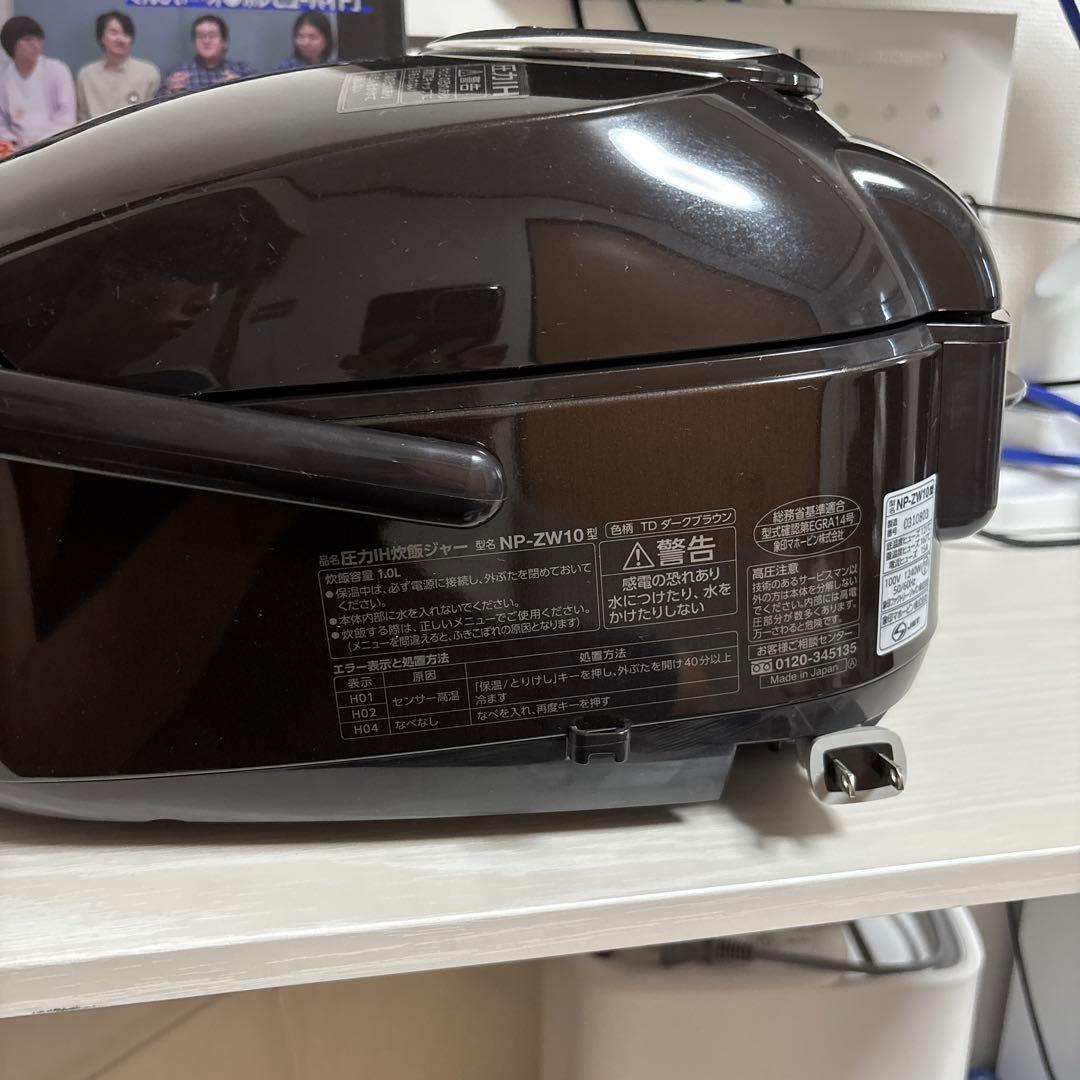炊飯器・餅つき機 RITAO CHAN