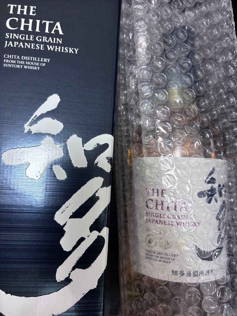 知多THE CHITA シングルグレインウイスキー 2本セット