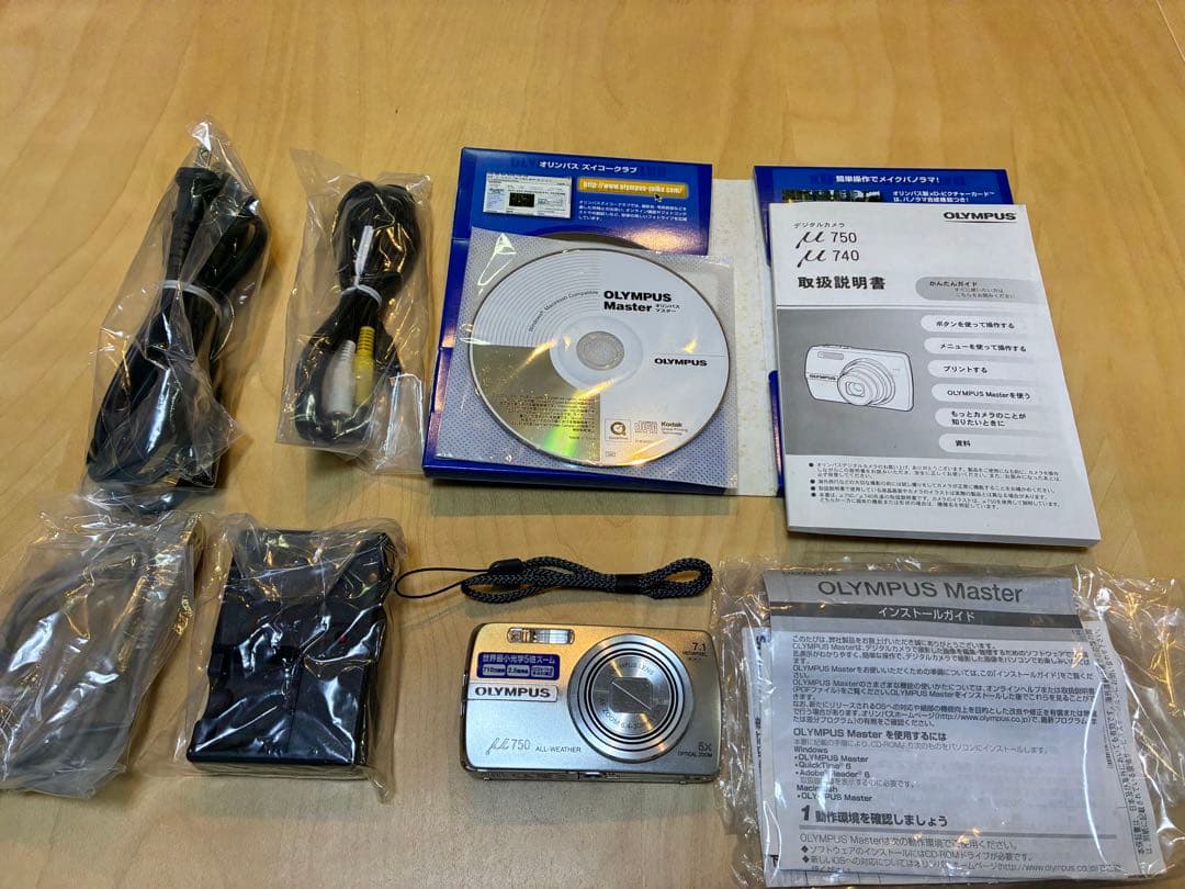 【美品】OLYMPUS μ 750 コンパクトデジタルカメラ