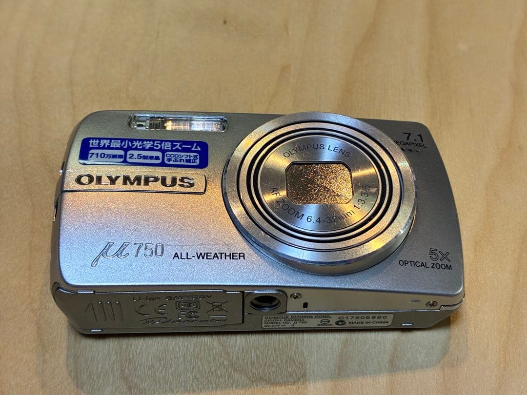 【美品】OLYMPUS μ 750 コンパクトデジタルカメラ