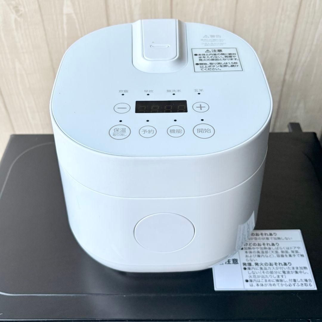 配送設置無料！高年式純正メーカー冷蔵庫・洗濯機＋レンジ・炊飯器4点セット！超美品