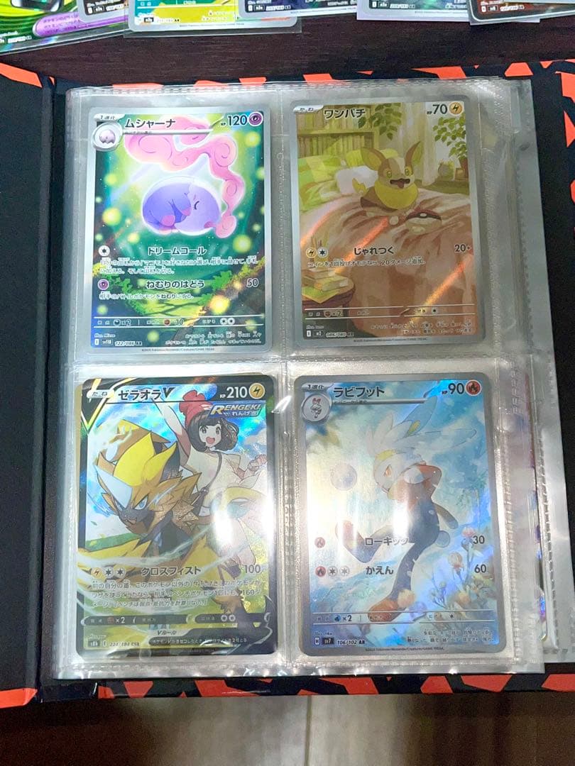 s*w様 ポケモンカード　引退品　まとめ売り