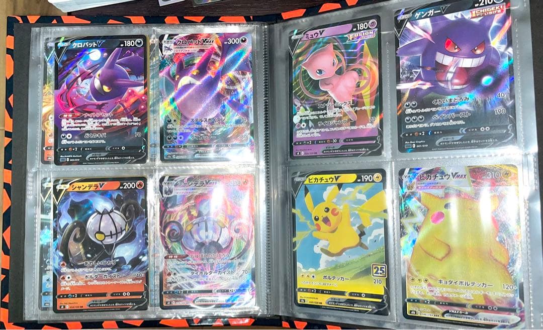 s*w様 ポケモンカード　引退品　まとめ売り