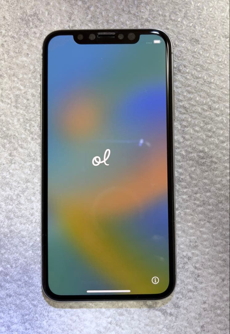 Apple iPhone X 256GB 本体