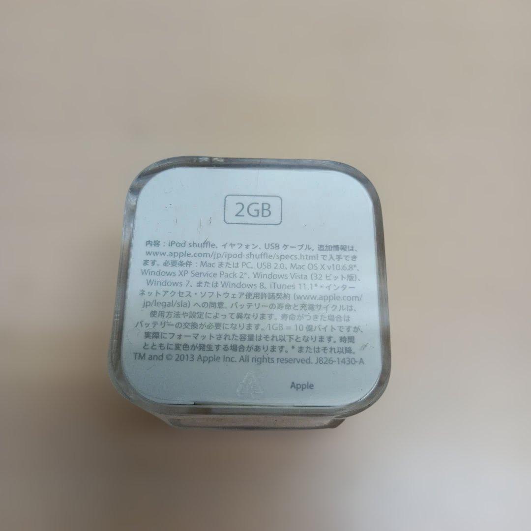 m012906fk iPod shuffle MD775J/A 2GB ブルー