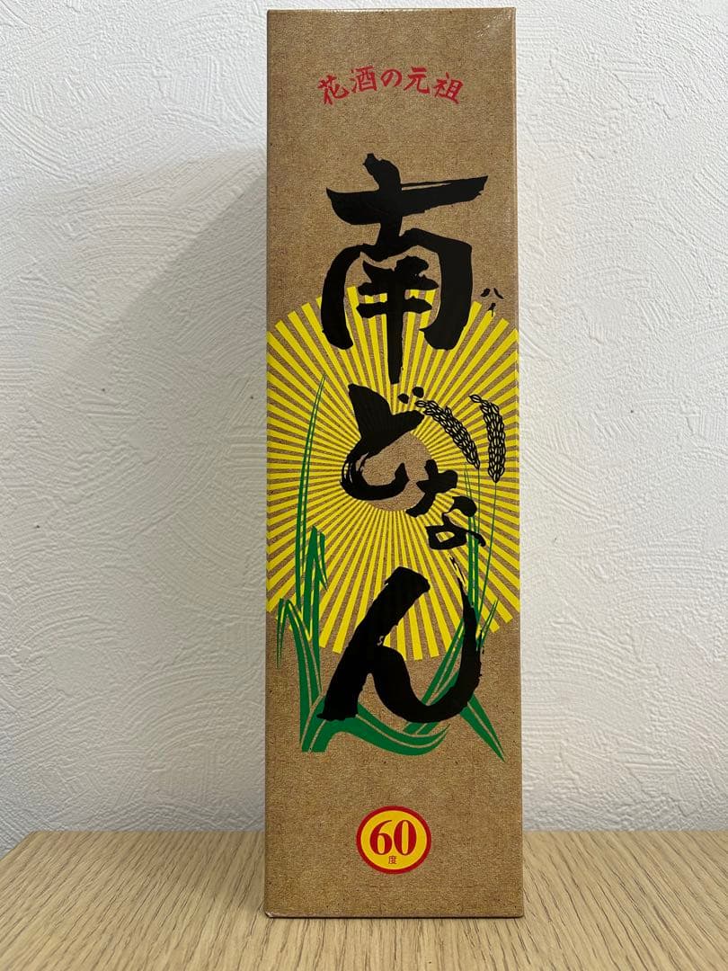 『未開栓』南どなん 60 度　600ml