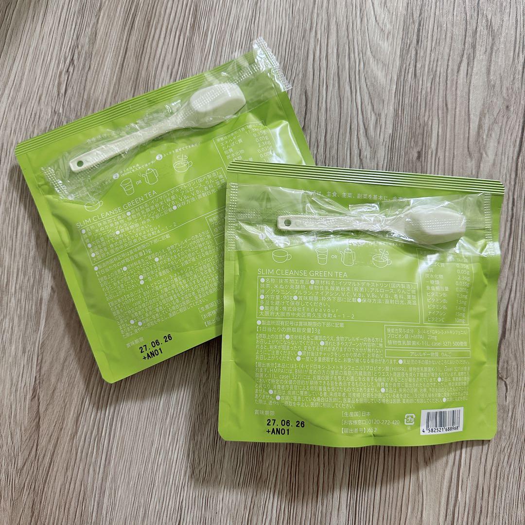 TeaFlex グリーンティー 90g 30回分×2袋