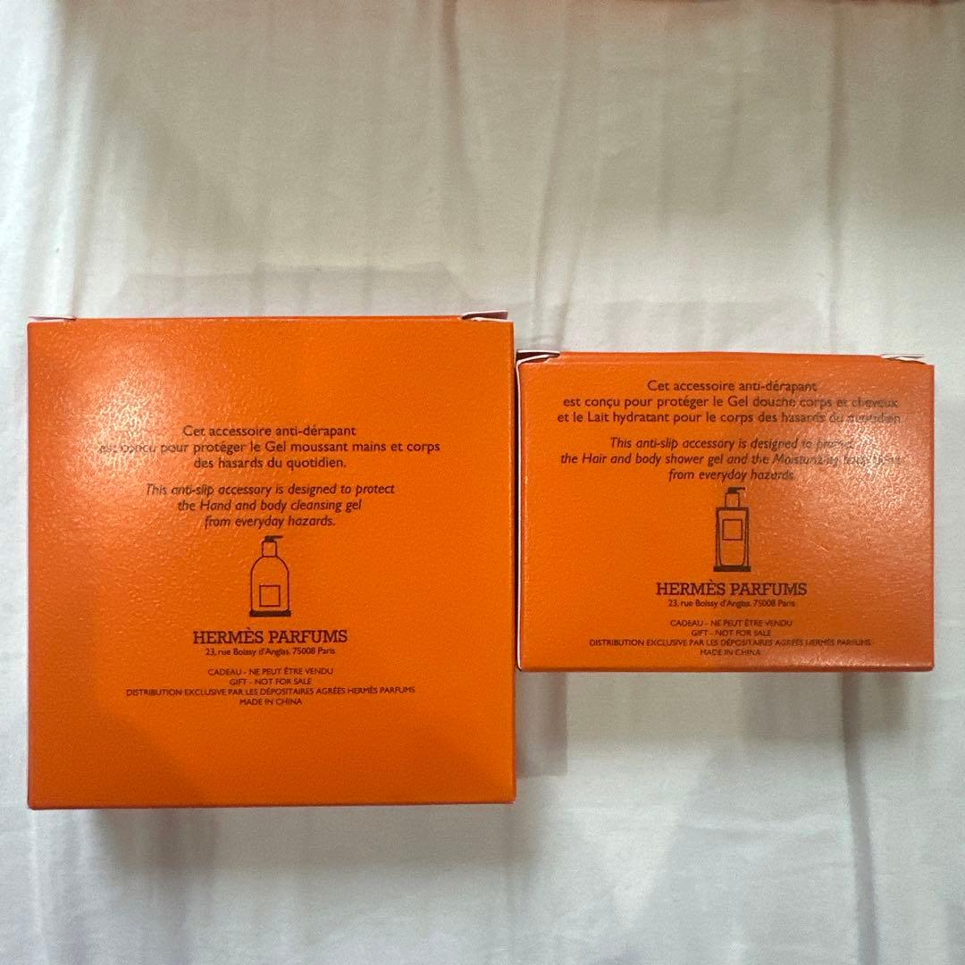 HERMÈS エルメス Eau de rhubarbe écarlate セット